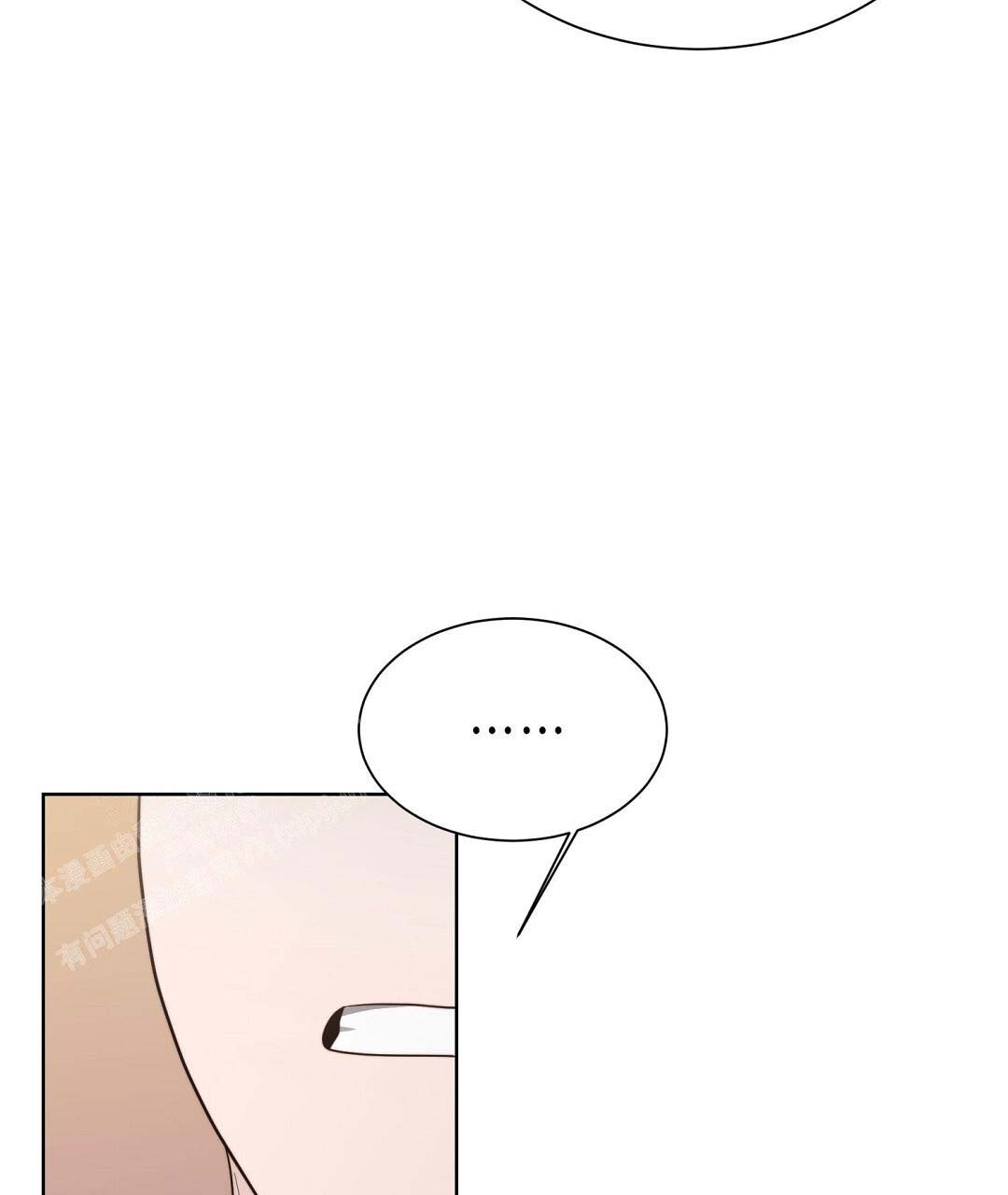 穿进小说成配角(第二季) - 第49话 - 第93张图