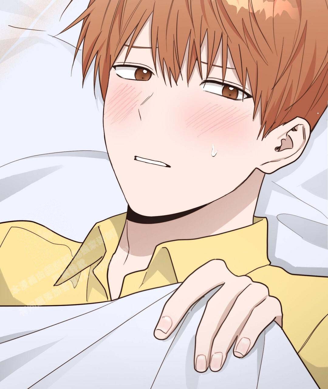 穿进小说成配角(第二季) - 第49话 - 第97张图