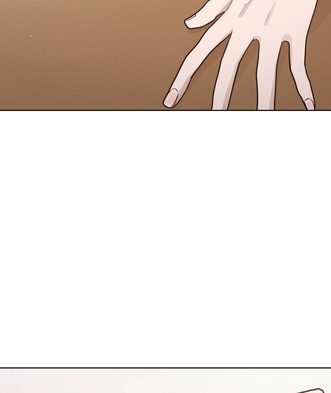 穿进小说成配角(第二季) - 第47话 - 第101张图