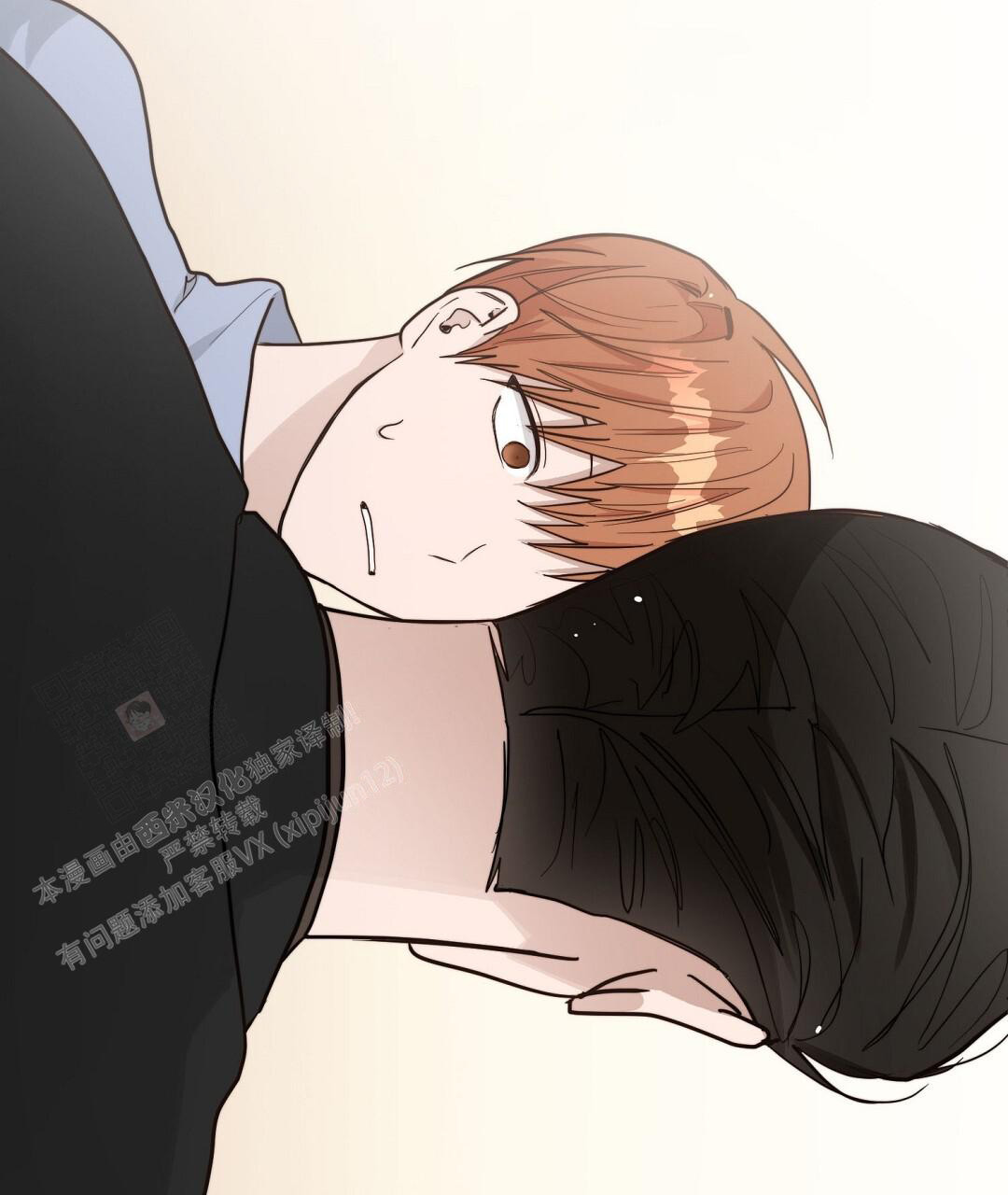 穿进小说成配角(第二季) - 第47话 - 第105张图