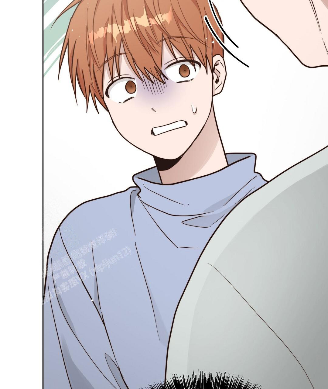 穿进小说成配角(第二季) - 第47话 - 第111张图