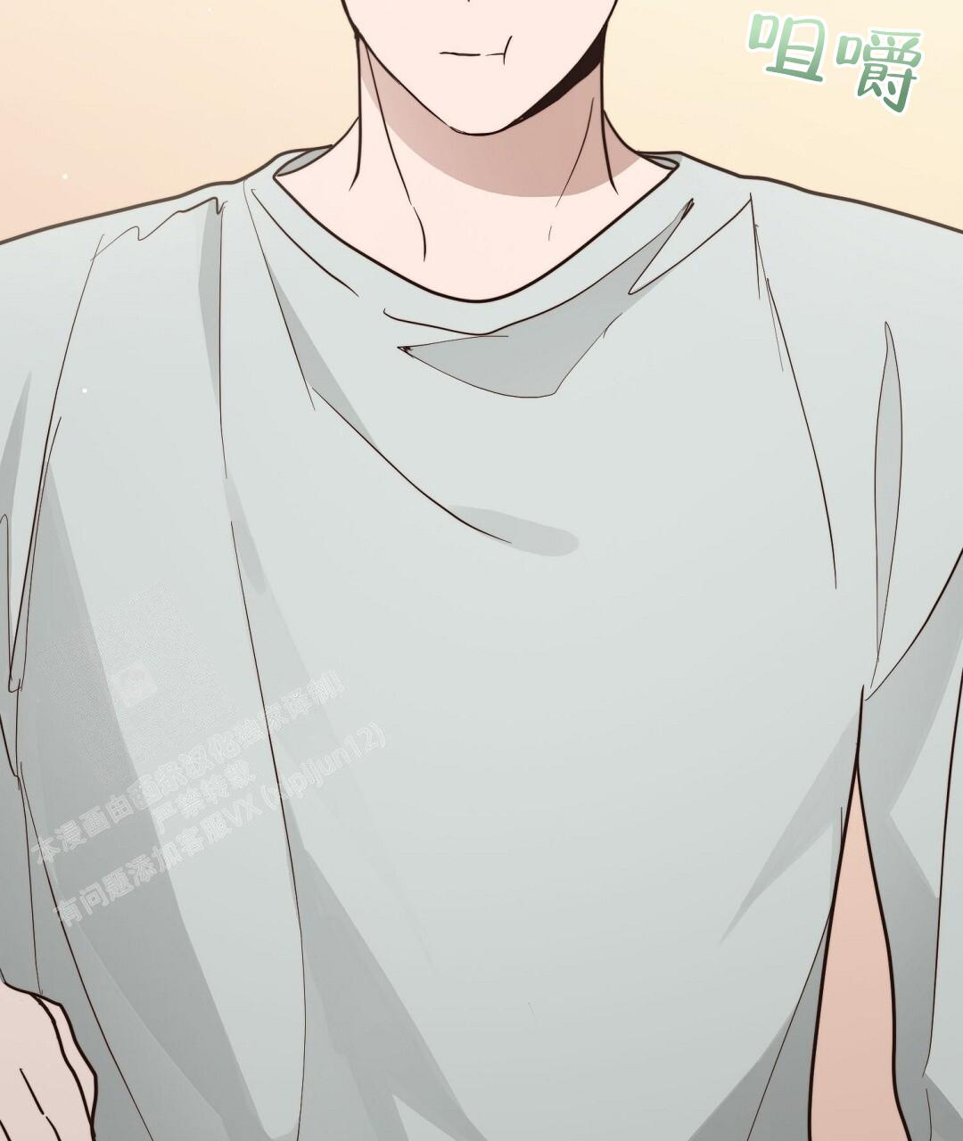 穿进小说成配角(第二季) - 第47话 - 第115张图