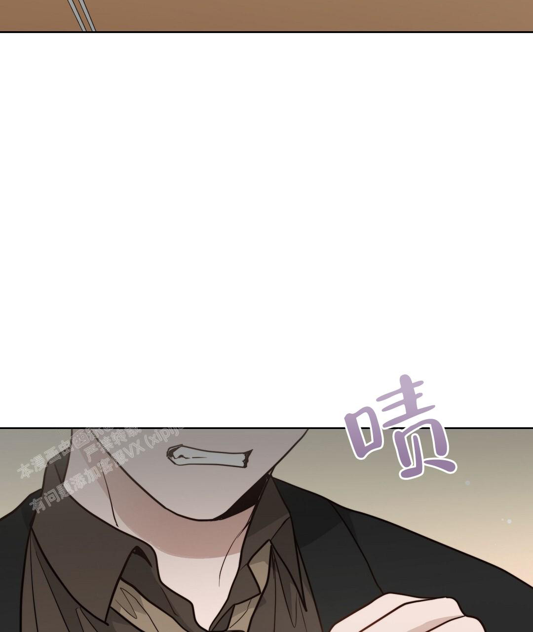 穿进小说成配角(第二季) - 第47话 - 第117张图