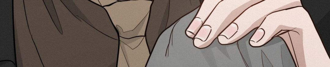 穿进小说成配角(第二季) - 第47话 - 第118张图