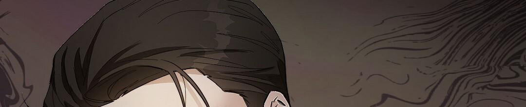 穿进小说成配角(第二季) - 第47话 - 第12张图