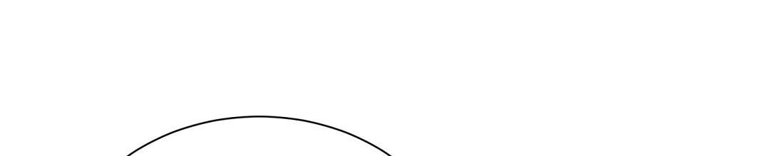 穿进小说成配角(第二季) - 第47话 - 第16张图