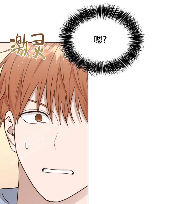 穿进小说成配角(第二季) - 第47话 - 第23张图