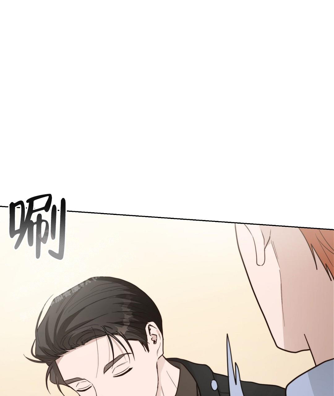 穿进小说成配角(第二季) - 第47话 - 第31张图