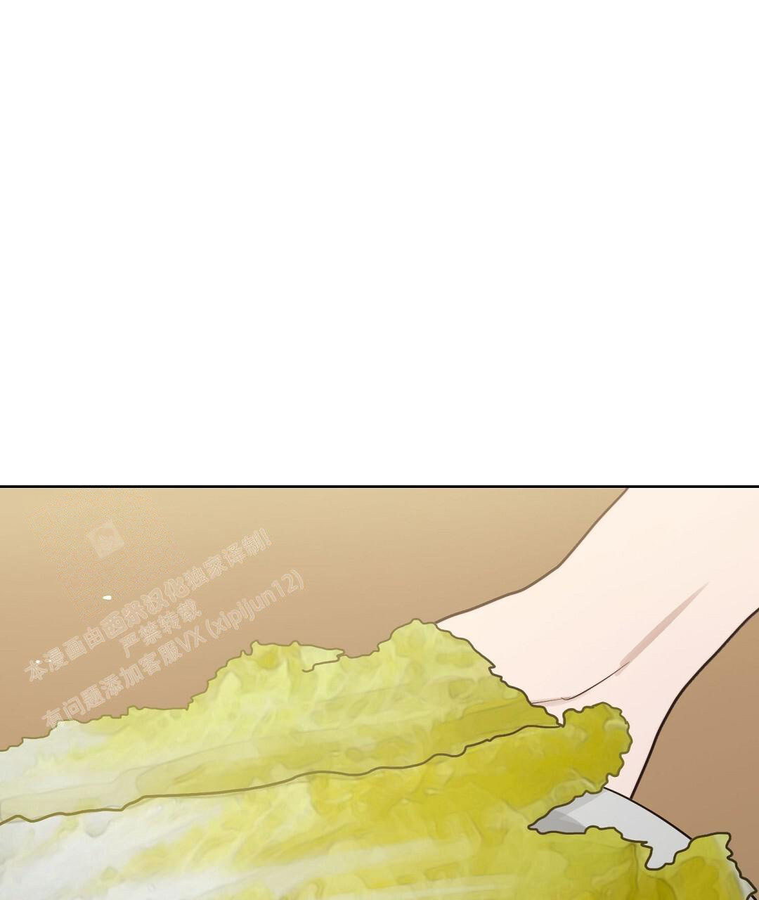 穿进小说成配角(第二季) - 第47话 - 第41张图