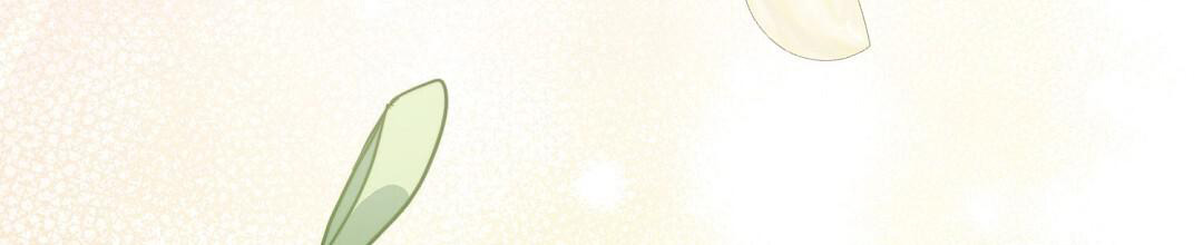 穿进小说成配角(第二季) - 第47话 - 第48张图