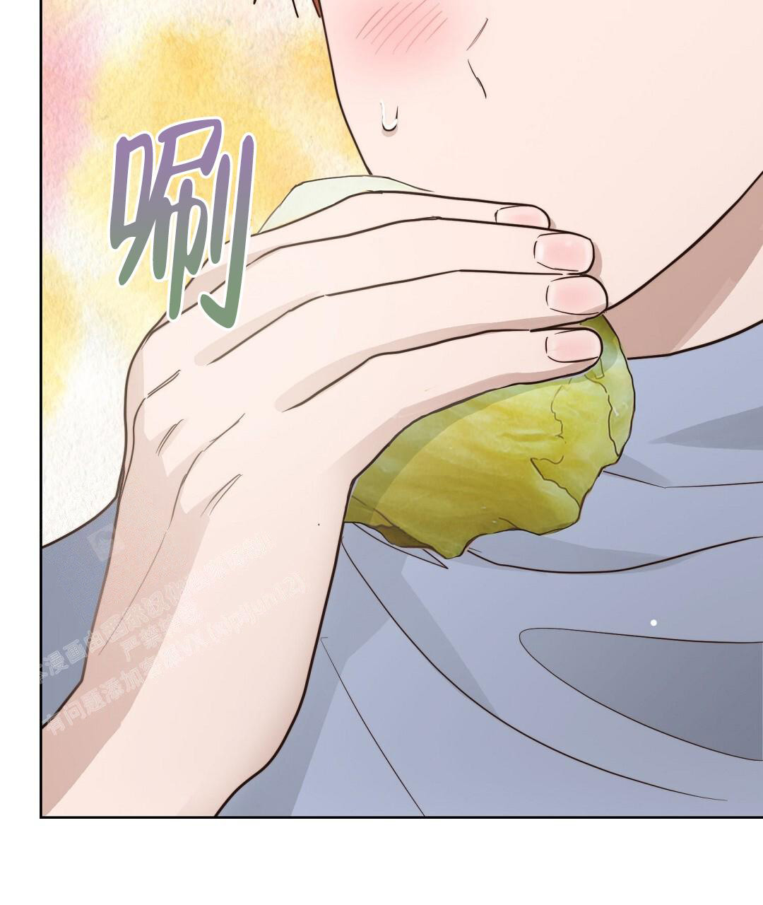 穿进小说成配角(第二季) - 第47话 - 第61张图