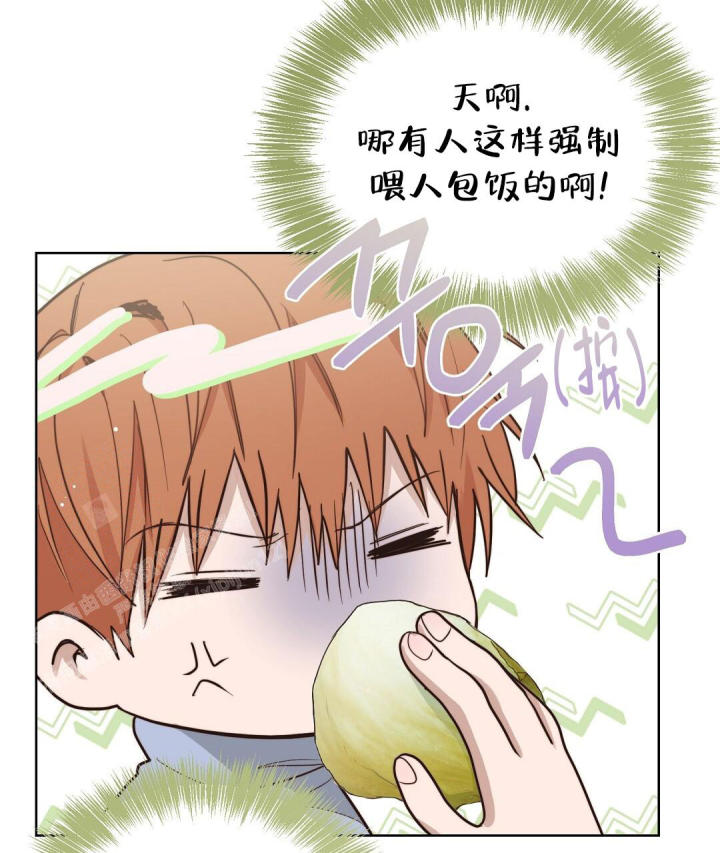 穿进小说成配角(第二季) - 第47话 - 第71张图