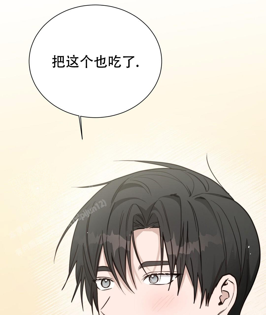 穿进小说成配角(第二季) - 第47话 - 第81张图