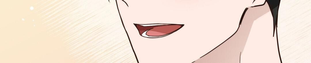 穿进小说成配角(第二季) - 第47话 - 第82张图