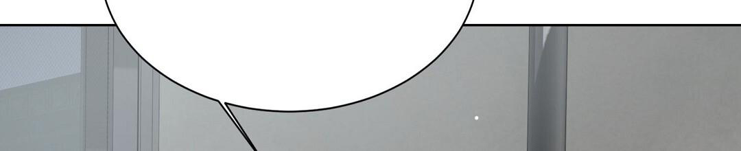 穿进小说成配角(第二季) - 第55话 - 第102张图