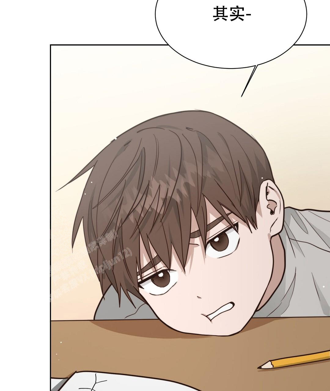 穿进小说成配角(第二季) - 第55话 - 第117张图