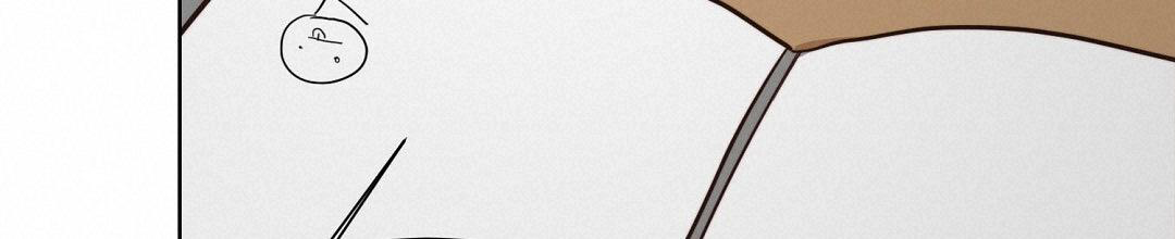 穿进小说成配角(第二季) - 第55话 - 第118张图