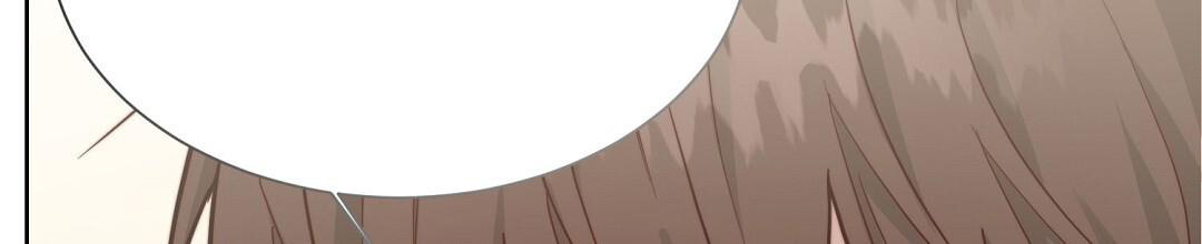 穿进小说成配角(第二季) - 第55话 - 第124张图