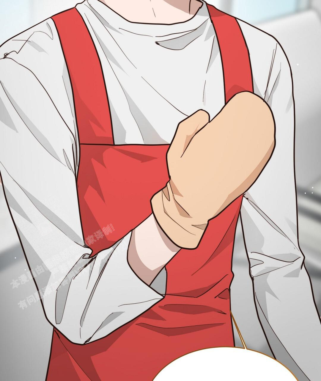 穿进小说成配角(第二季) - 第55话 - 第23张图