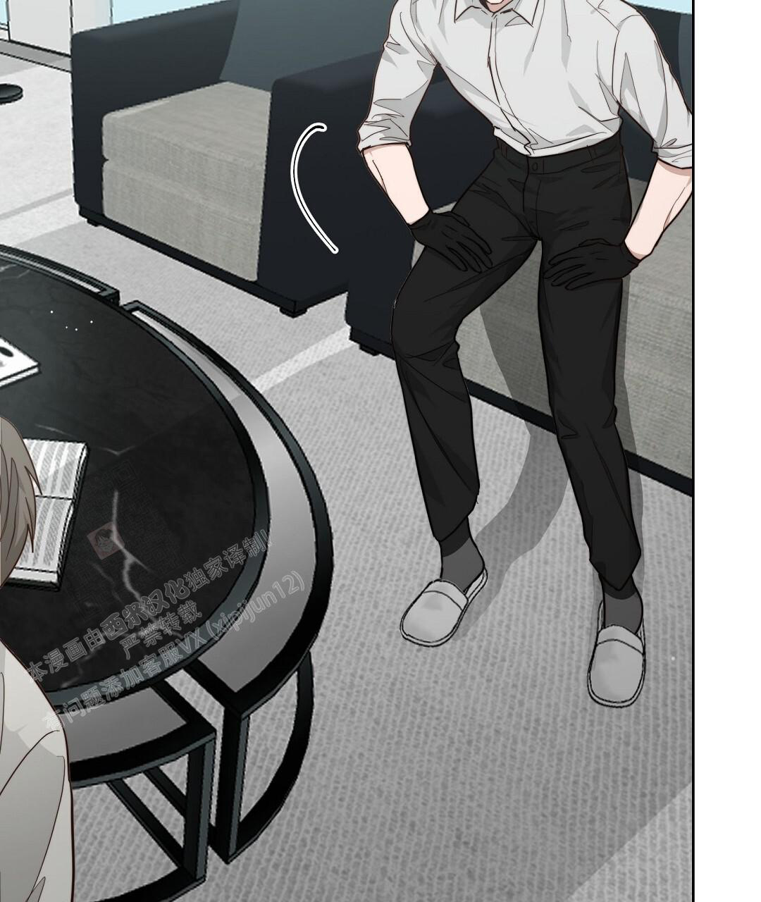 穿进小说成配角(第二季) - 第55话 - 第27张图