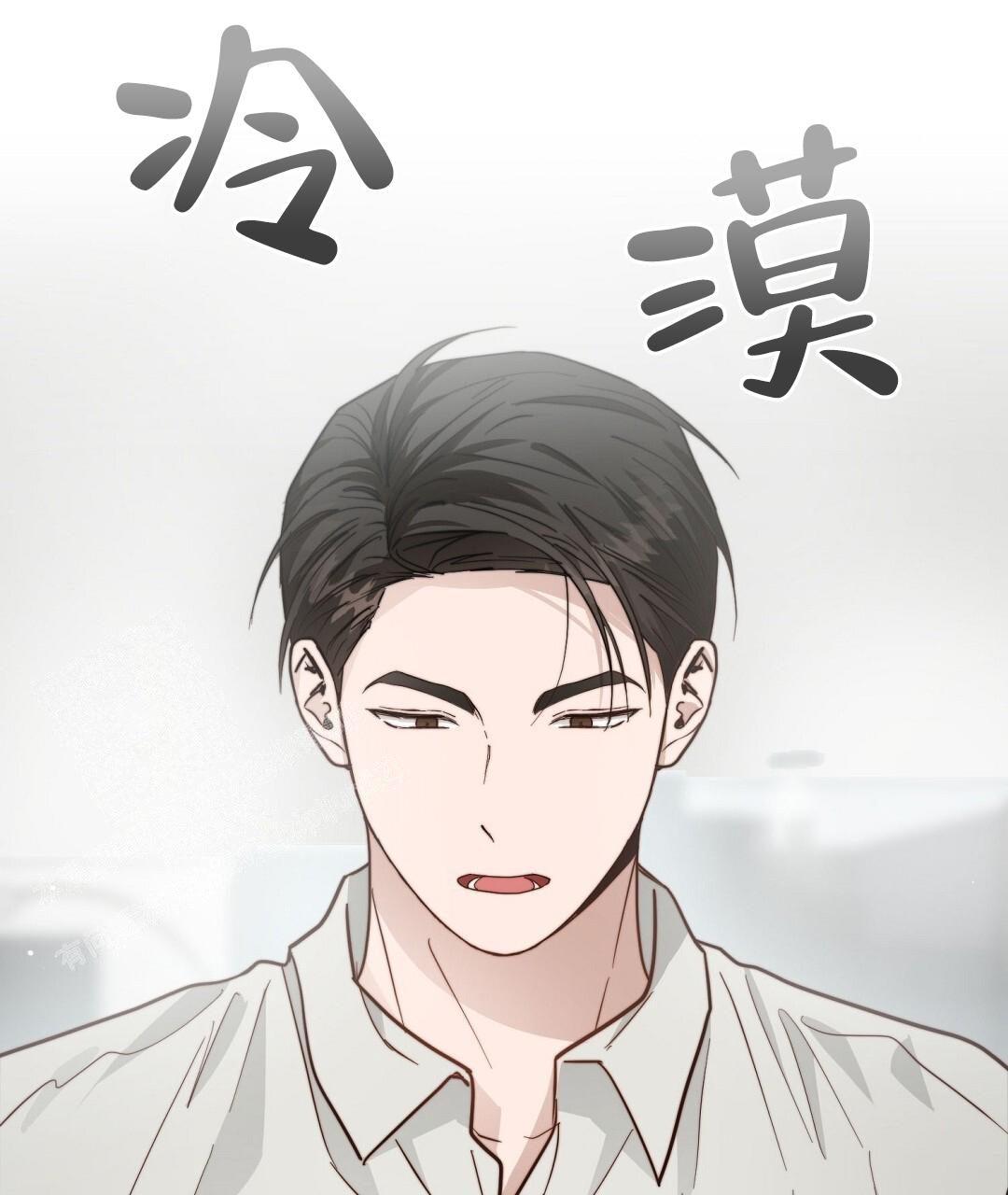 穿进小说成配角(第二季) - 第55话 - 第39张图