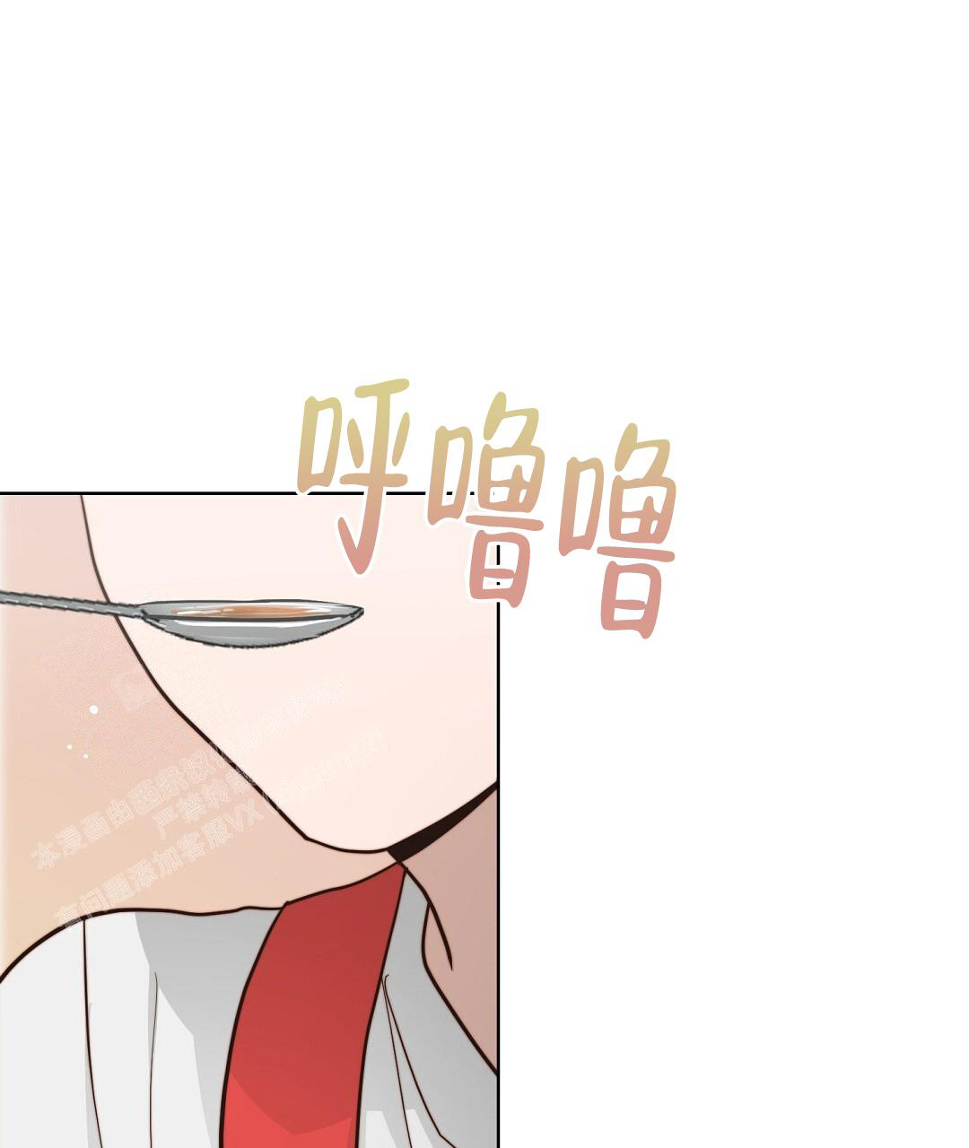 穿进小说成配角(第二季) - 第55话 - 第47张图