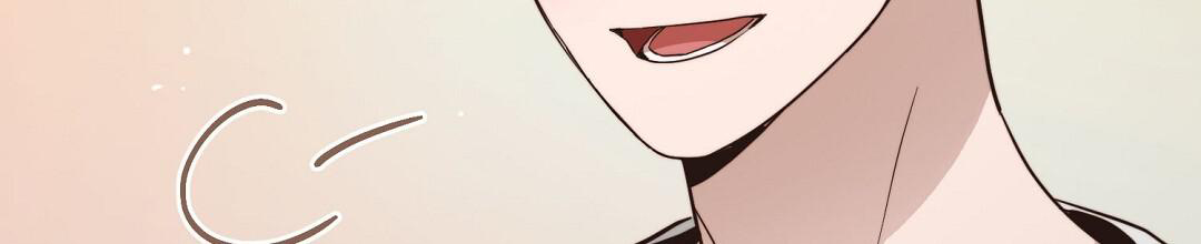 穿进小说成配角(第二季) - 第55话 - 第52张图