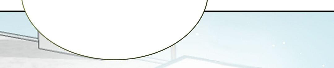 穿进小说成配角(第二季) - 第55话 - 第58张图