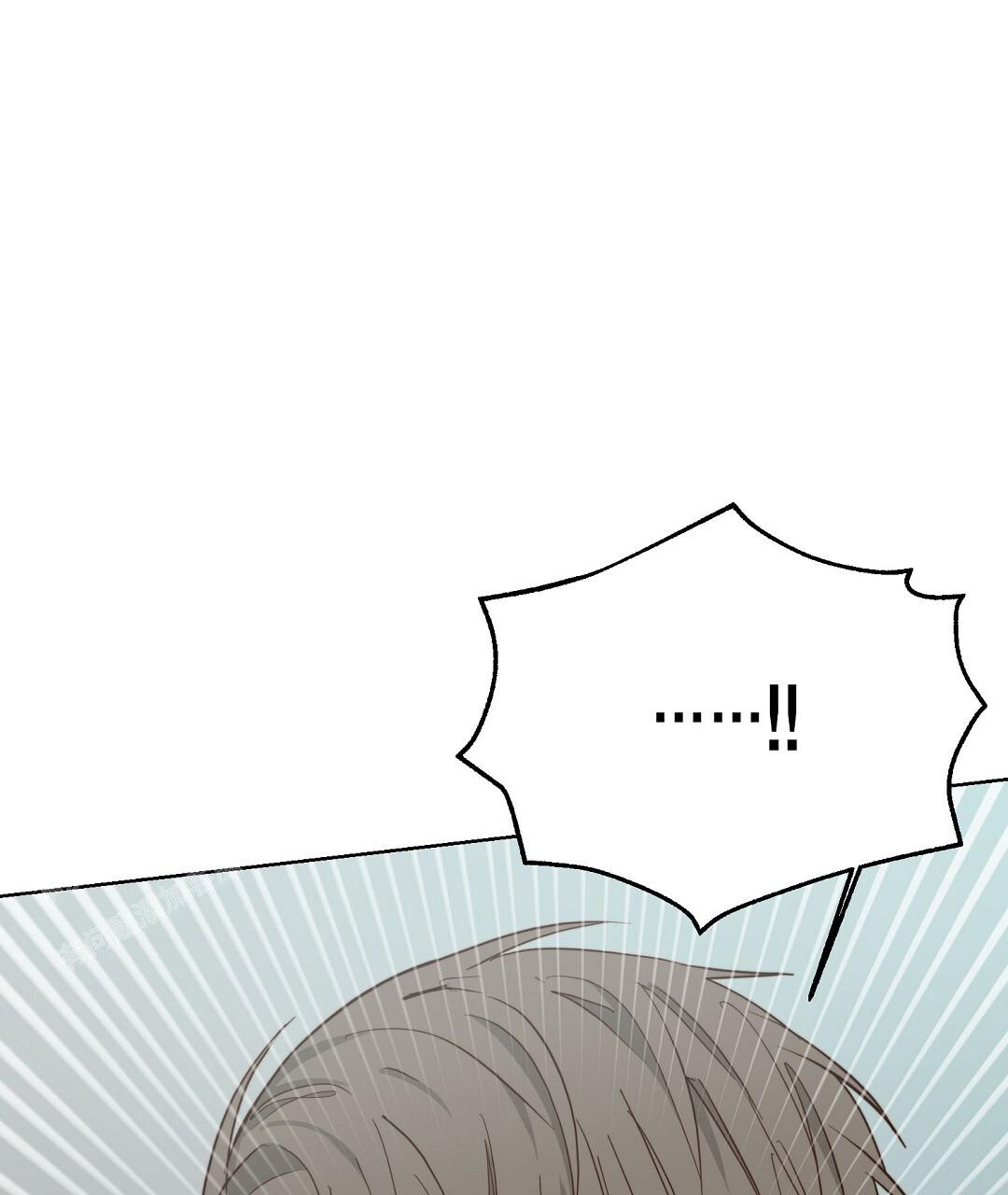 穿进小说成配角(第二季) - 第55话 - 第61张图