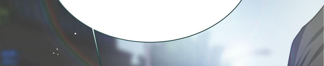 穿进小说成配角(第二季) - 第55话 - 第72张图