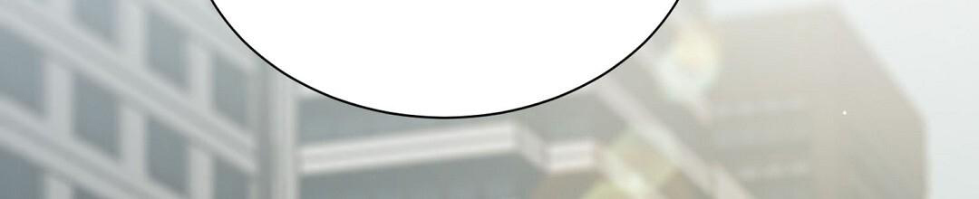 穿进小说成配角(第二季) - 第55话 - 第90张图