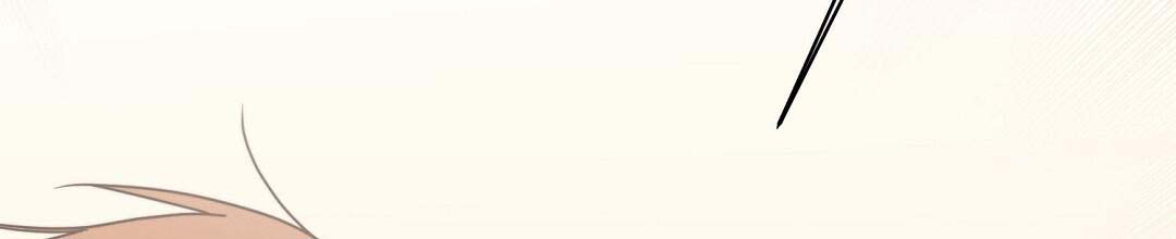 穿进小说成配角(第二季) - 第51话 - 第114张图