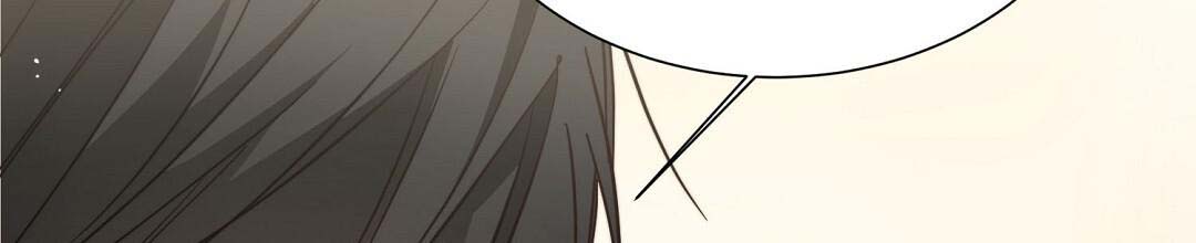 穿进小说成配角(第二季) - 第51话 - 第126张图