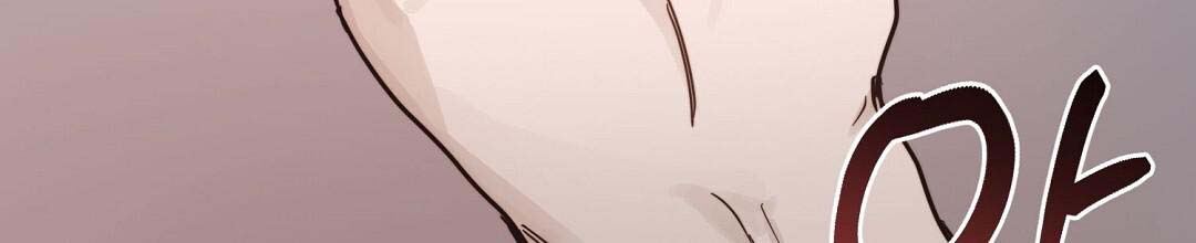 穿进小说成配角(第二季) - 第51话 - 第20张图