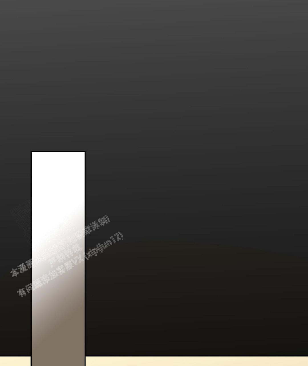 穿进小说成配角(第二季) - 第51话 - 第27张图