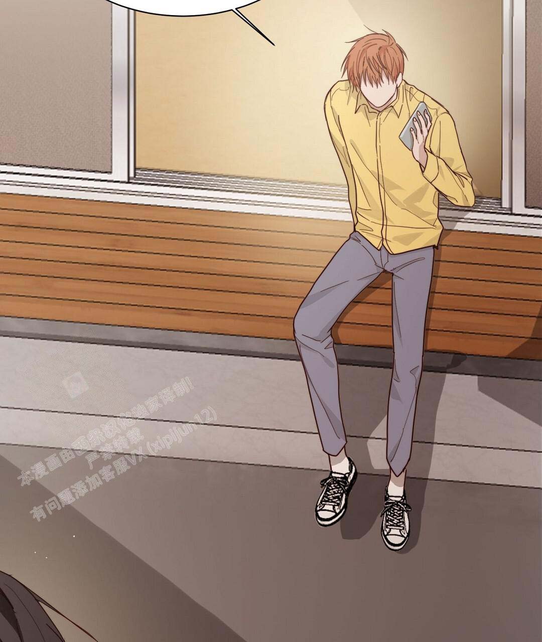 穿进小说成配角(第二季) - 第51话 - 第53张图