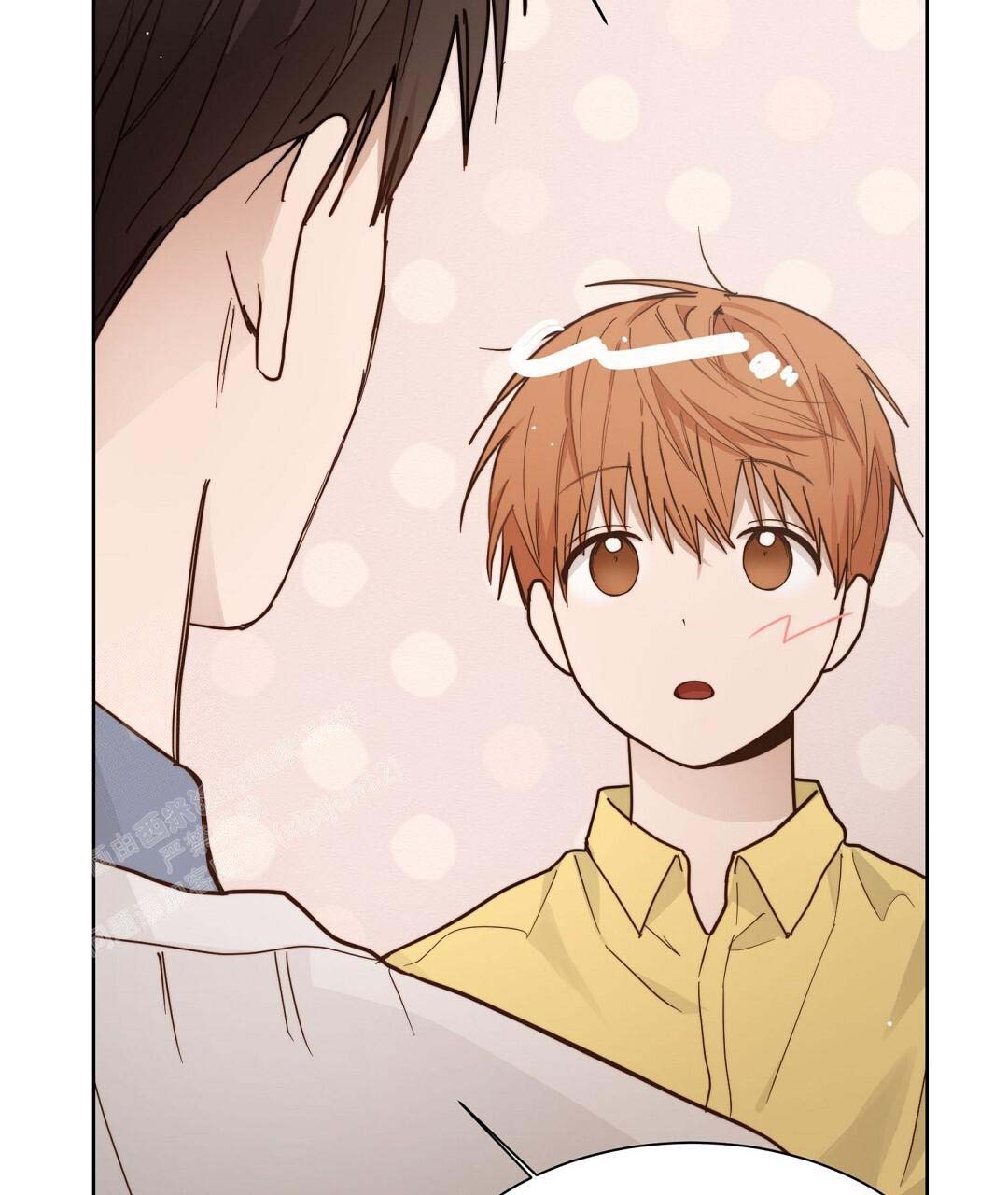 穿进小说成配角(第二季) - 第51话 - 第57张图