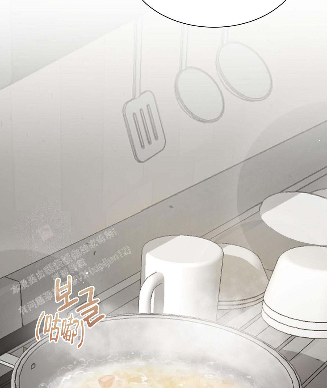 穿进小说成配角(第二季) - 第51话 - 第61张图