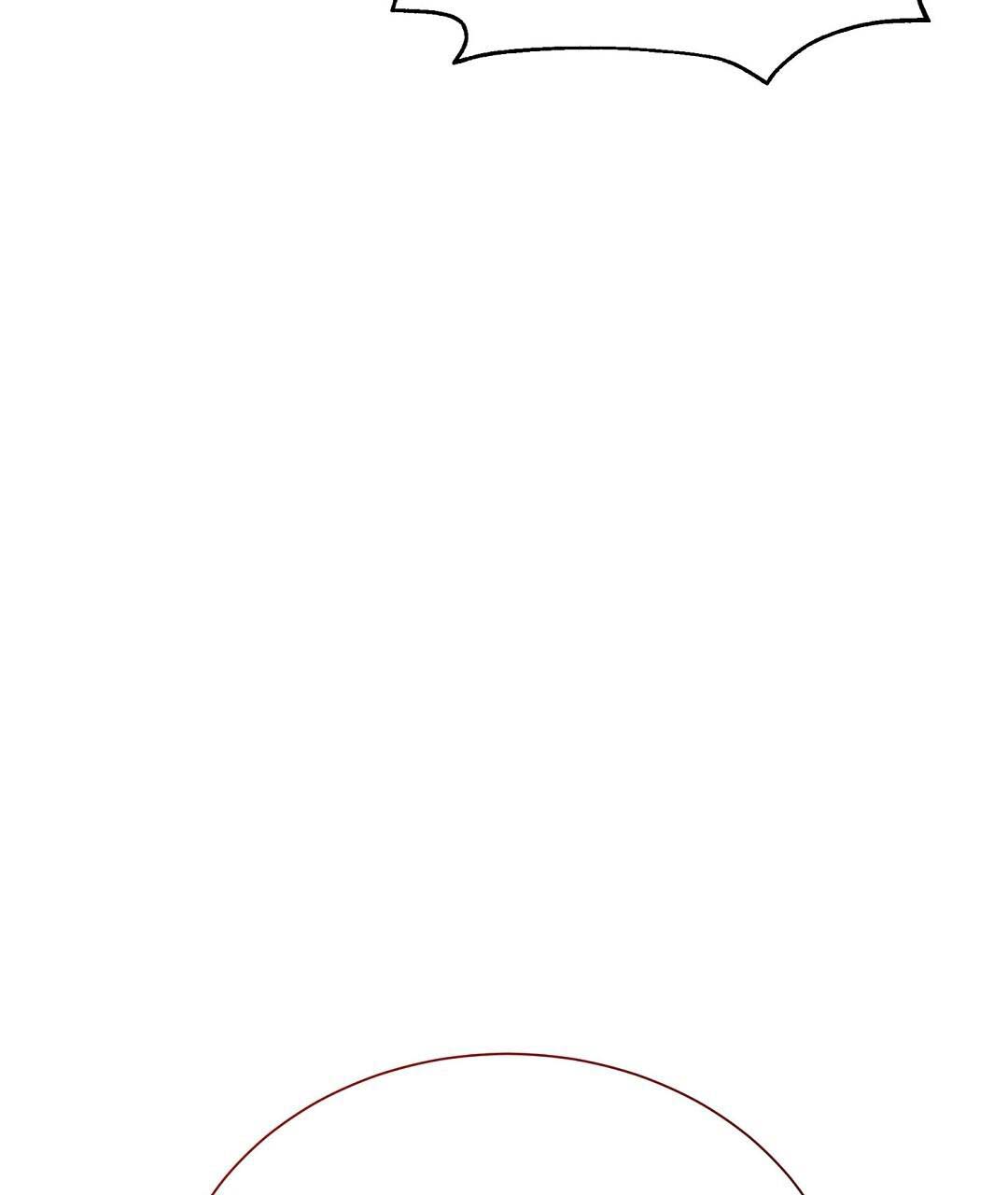 穿进小说成配角(第二季) - 第54话 - 第16张图