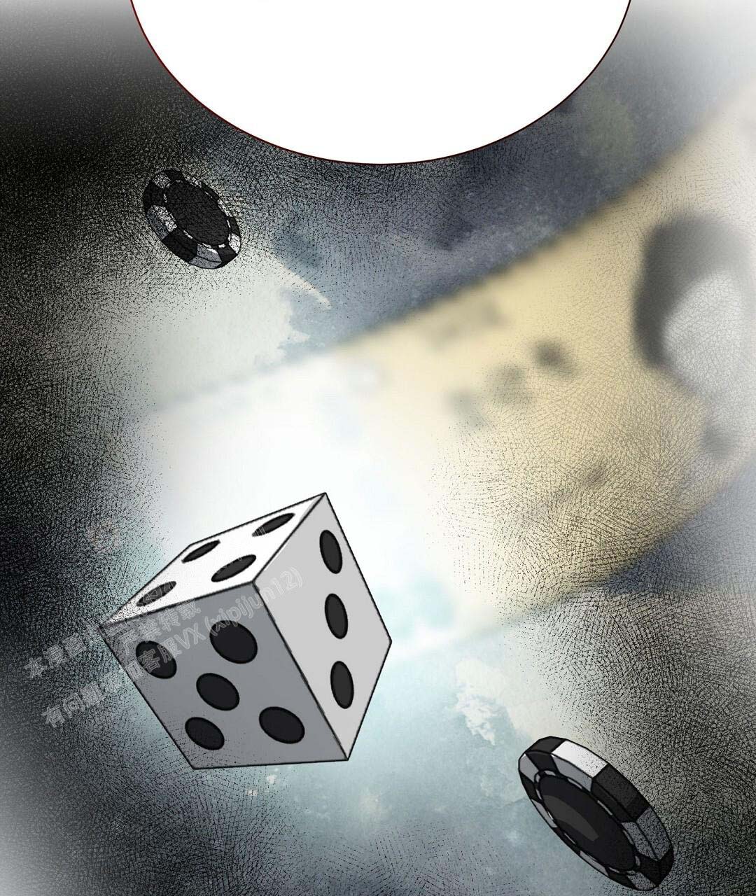 穿进小说成配角(第二季) - 第54话 - 第18张图