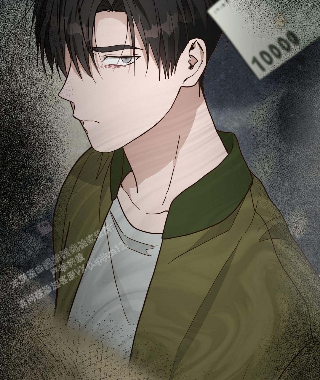 穿进小说成配角(第二季) - 第54话 - 第24张图