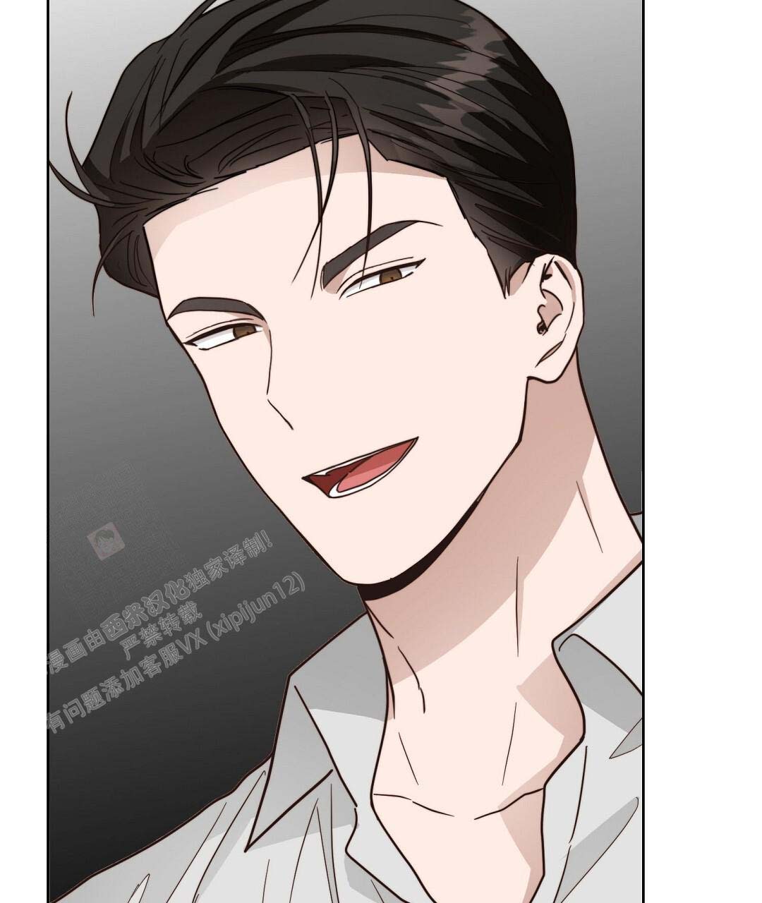 穿进小说成配角(第二季) - 第54话 - 第52张图