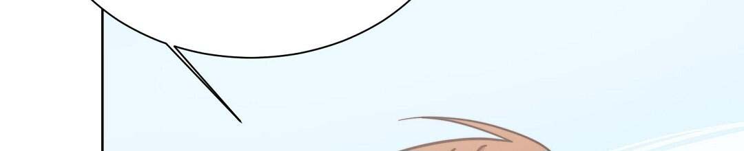 穿进小说成配角(第二季) - 第54话 - 第73张图