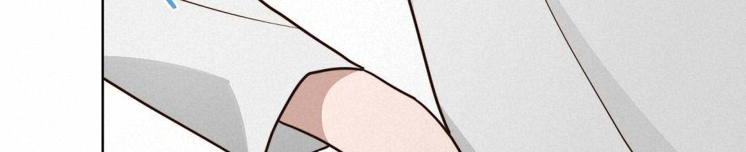 穿进小说成配角(第二季) - 第54话 - 第75张图