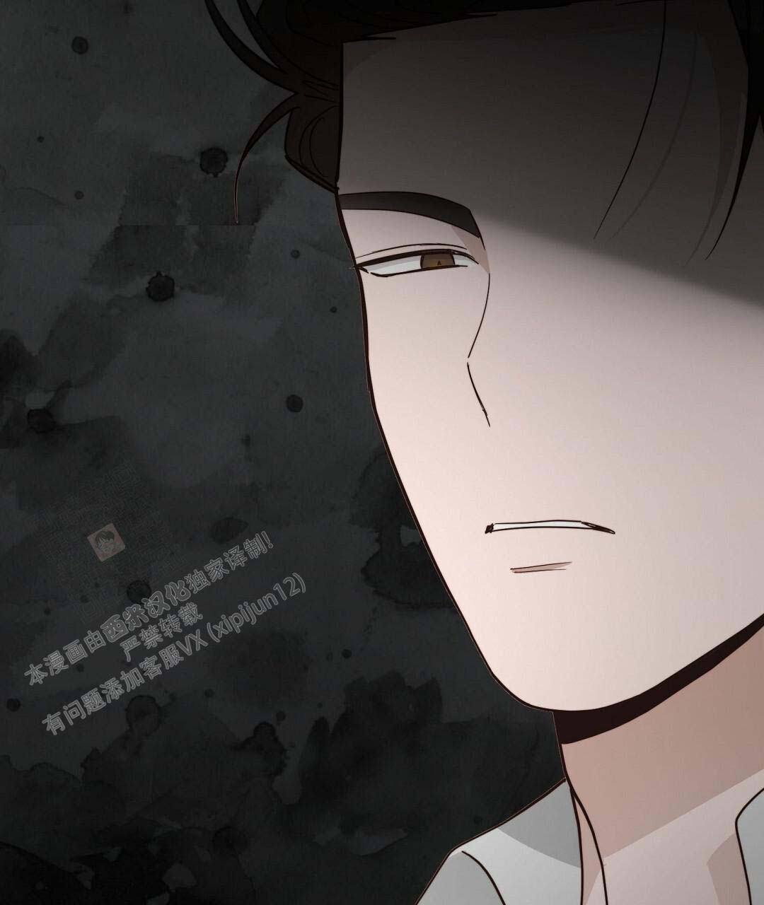 穿进小说成配角(第二季) - 第53话 - 第125张图