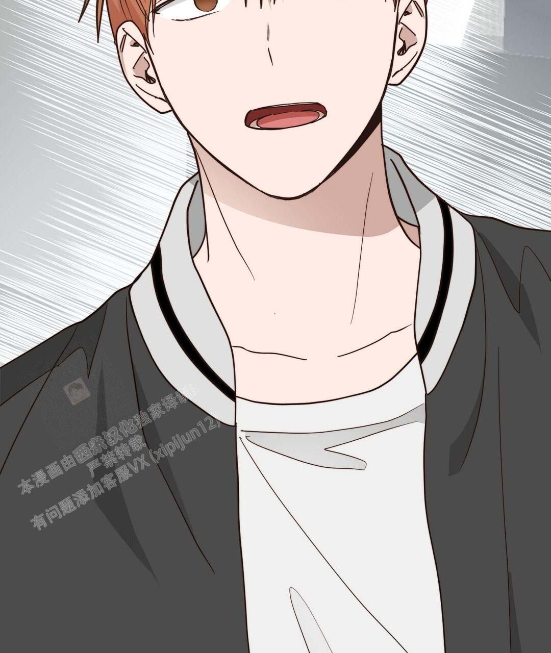 穿进小说成配角(第二季) - 第53话 - 第131张图