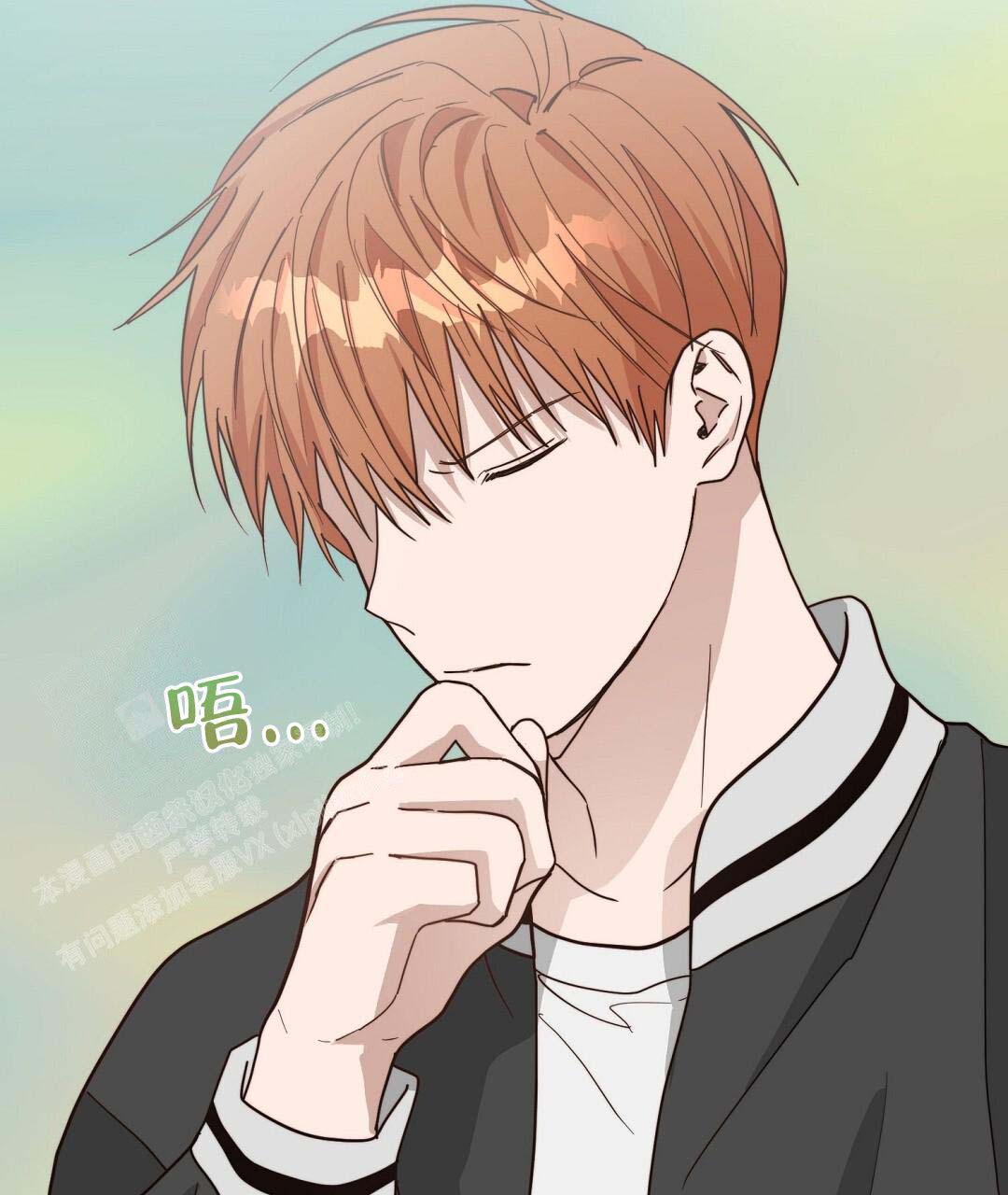 穿进小说成配角(第二季) - 第53话 - 第27张图