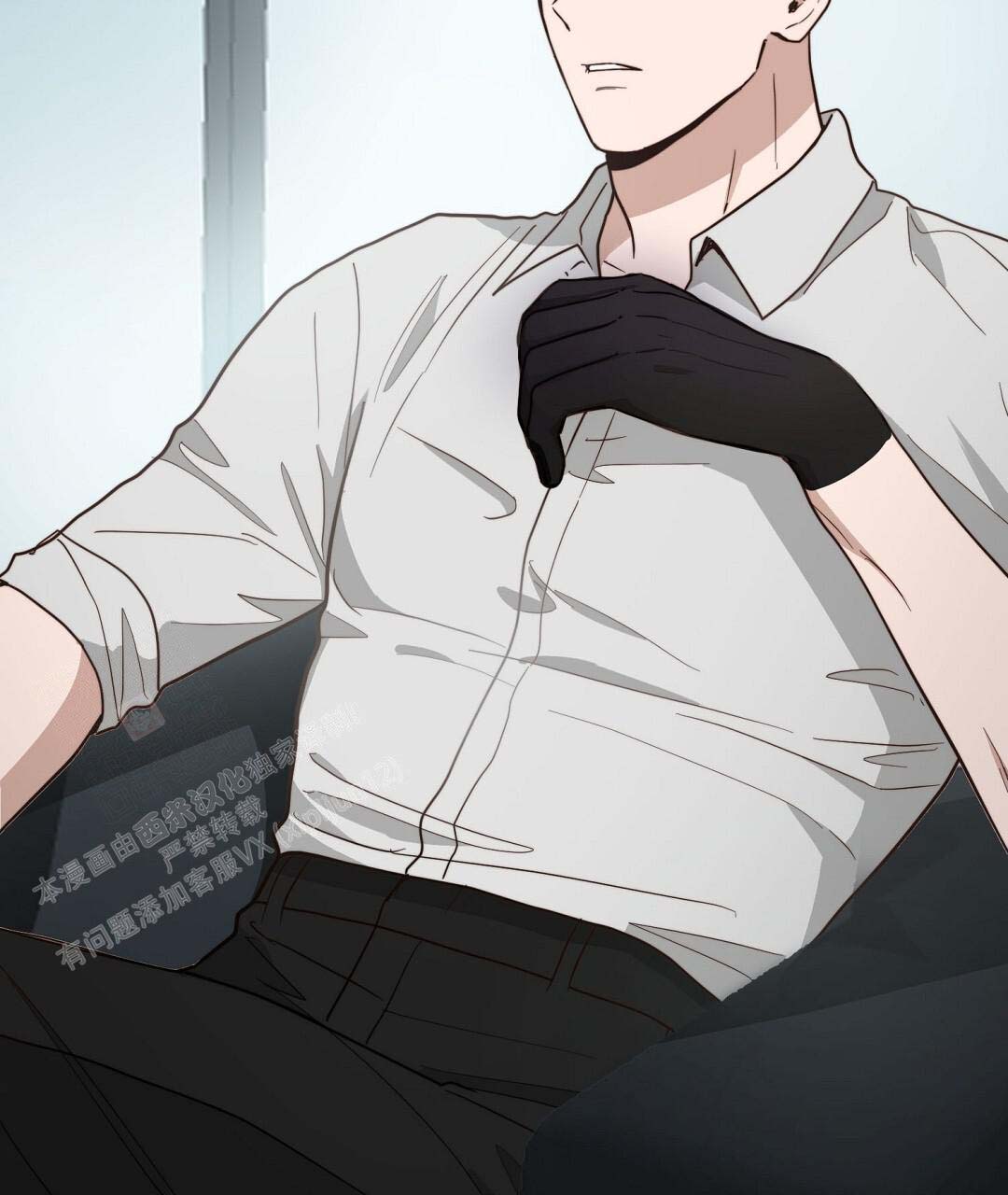 穿进小说成配角(第二季) - 第53话 - 第37张图