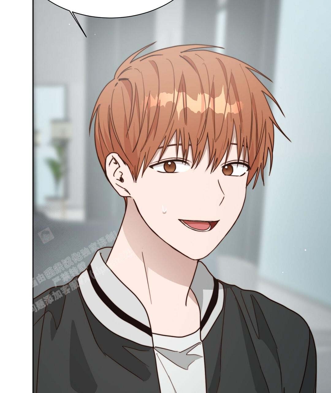 穿进小说成配角(第二季) - 第53话 - 第55张图