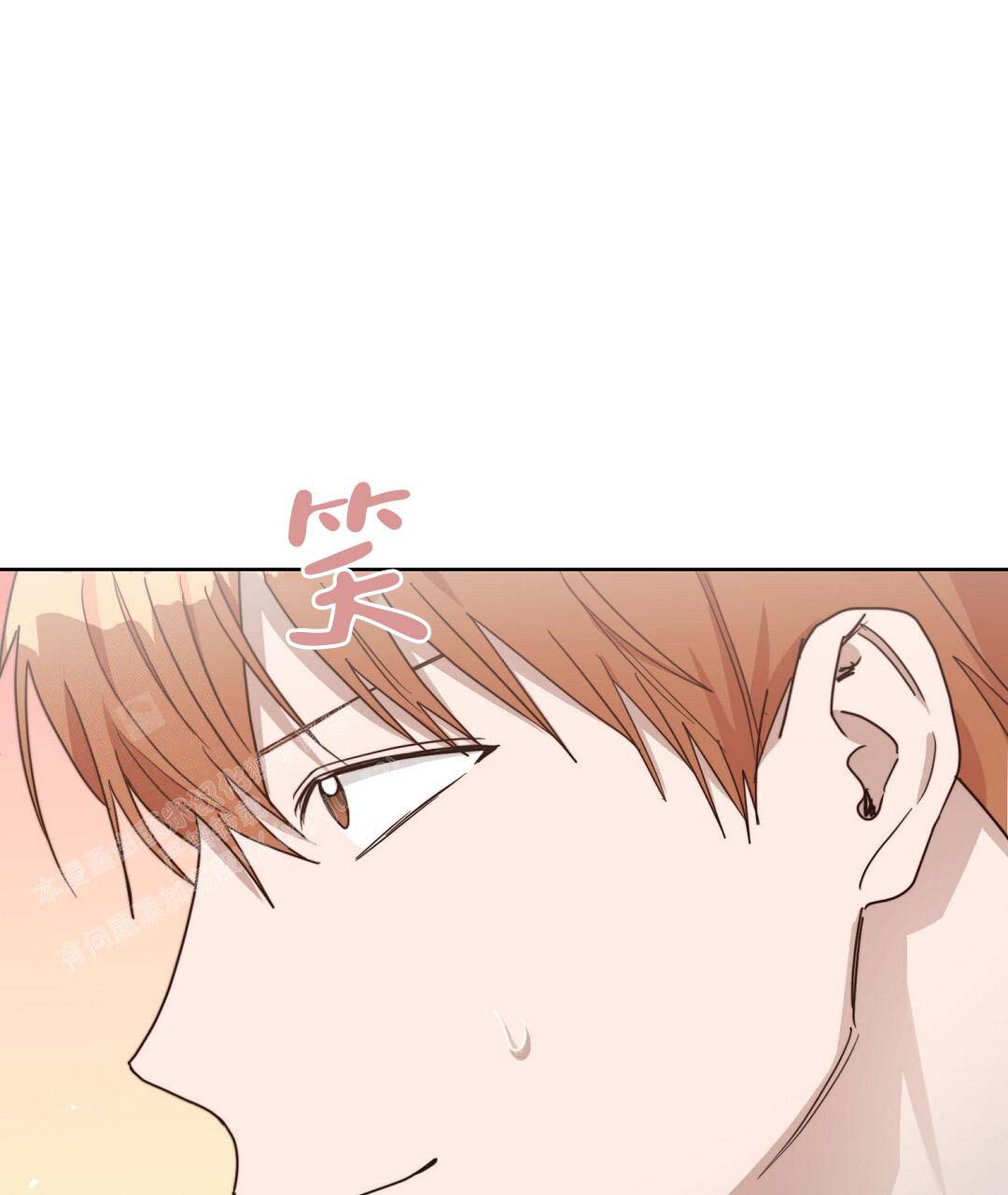 穿进小说成配角(第二季) - 第53话 - 第79张图